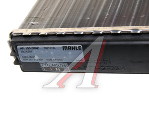 Изображение 5, AH133000P Радиатор отопителя VOLVO FH12 (93-) MAHLE