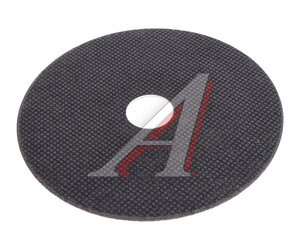 Изображение 2, ER-1251622 Круг отрезной по металлу 125х1.6х22.2мм А40 ЭВРИКА