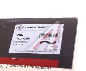 Изображение 5, 3280 Патрубок TOYOTA 4Runner системы охлаждения GATES