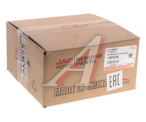 Изображение 4, 1105010LD300 Фильтр топливный JAC N56 (Е5) тонкой очистки в сборе OE