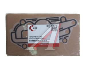 Изображение 2, NSP9WT81310175 Прокладка КПП JCB блока соленоидов NSP