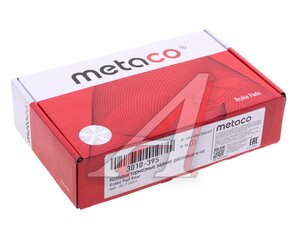 Изображение 3, 3010-395 Колодки тормозные JAC J7 задние (4шт.) METACO