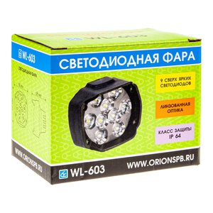 Изображение 3, 5269 Фара рабочего света круглая 72мм 18Вт 9LED (ближний свет) 10-30V ВЫМПЕЛ