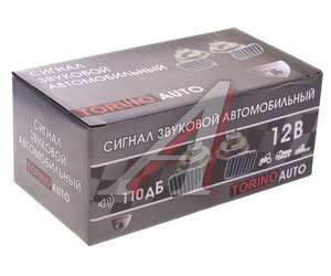 Изображение 3, TZ-105 Сигнал звуковой 12V 410/510Hz комплект 2шт. TORINO