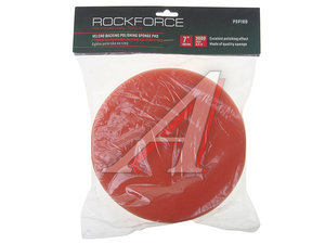Изображение 3, RF-PSP180 Губка полировальная 180мм на липучке ROCKFORCE