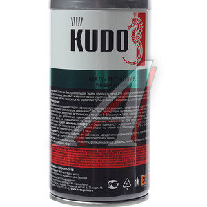 Изображение 2, KU-1027.1 Краска хром аэрозоль 210мл KUDO