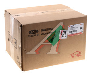 Изображение 6, 1041100FD020 Насос водяной JAC N35 SOLLERS Argo 2.0 OE