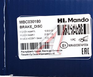 Изображение 6, MBC030180 Диск тормозной HYUNDAI Accent (99-) передний (1шт.) MANDO