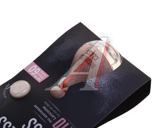 Изображение 2, AR1BC110 Ароматизатор подвесной жидкостный (Lancome) 7мл "Drop of Business Class" FRESHCO