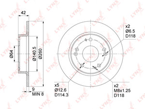 Изображение 3, BN1029 Диск тормозной HONDA Civic (06-) задний (1шт.) LYNX