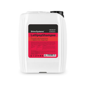 Изображение 1, SS721 Шампунь для ручной мойки 5л LollipopShampoo SHINE SYSTEMS