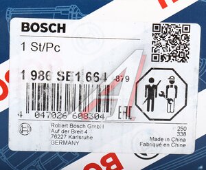 Изображение 4, 1986SE1664 Реле втягивающее ALFA ROMEO 146 стартера BOSCH