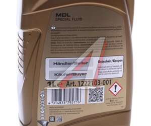 Изображение 4, 1222103001 Масло трансмиссионное MDL для МКПП 1л RAVENOL