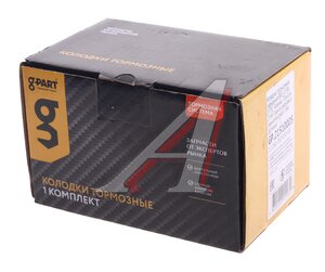 Изображение 3, GP.21510005 Колодки тормозные ВАЗ-2108 передние (4шт.) G-PART