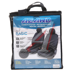 Изображение 4, MAI00150 Авточехлы (майка) черные (2 предм.) Basic AZARD