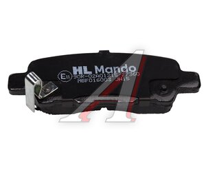 Изображение 5, MBF016003 Колодки тормозные NISSAN Juke, Teana (J32) задние (4шт.) MANDO