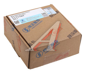 Изображение 6, DZ9L149710070 Клапан электромагнитный SHACMAN SHAANXI X6000 OE