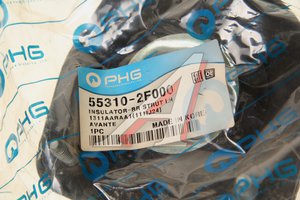 Изображение 3, 55310-2F000 Опора амортизатора KIA Cerato (04-) заднего левая PHG