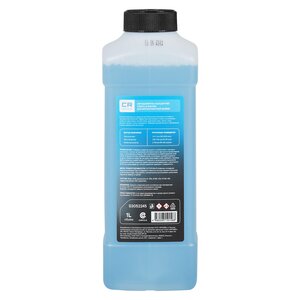 Изображение 2, S3052245 Шампунь для бесконтактной мойки 1л CARVILLE RACING