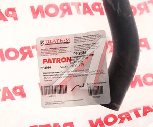 Изображение 5, PH2084 Патрубок PEUGEOT 407, 307, 308, 508, 607, 807 системы охлаждения PATRON
