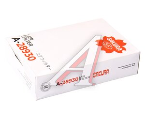 Изображение 3, A28930 Фильтр воздушный HYUNDAI Elantra (15-) SAKURA