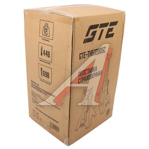 Изображение 9, GTE-TH512005С Стойка ремонтная 12т h=448-698мм 2шт GTE