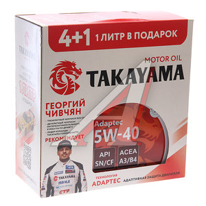 Изображение 3, 605624 Масло моторное Adaptec SN/CF 5W40 синт.4+1л TAKAYAMA