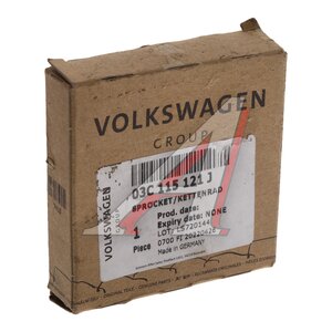 Изображение 3, 03C115121J Шестерня VW Tiguan (07-11) привода насоса масляного OE
