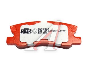 Изображение 4, PN3450S Колодки тормозные MITSUBISHI Pajero 3 задние (Sport) (4шт.) NIBK