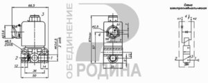Изображение 2, КЭМ 16-20 Клапан электромагнитный ЯМЗ-650, 536 РОДИНА