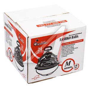 Изображение 6, M-15 Казан 15л афганский двухцветный