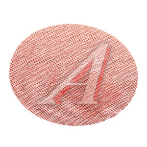 Изображение 1, NP-NET-150-150 Круг шлифовальный на сетке D150 P150 NAPOLEON