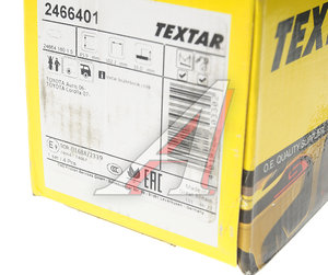 Изображение 4, 2466401 Колодки тормозные TOYOTA Auris (06-) задние (4шт.) TEXTAR