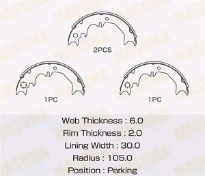Изображение 2, MK-2513 Колодки тормозные TOYOTA Land Cruiser стояночного тормоза (1шт.) MASUMA