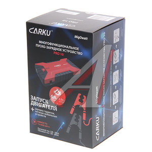 Изображение 5, PRO-10 Устройство пусковое 12V 800А 13000мА/ч (power bank) CARKU