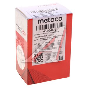 Изображение 4, 6370-001 Датчик положения распредвала NISSAN Navara (D40) METACO