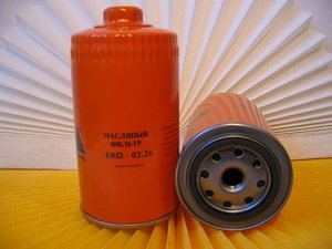 Изображение 3, EKO-02.26 Фильтр масляный ЗИЛ-5301, МАЗ-4370 (дв.ММЗ-260) с гайкой EKOFIL