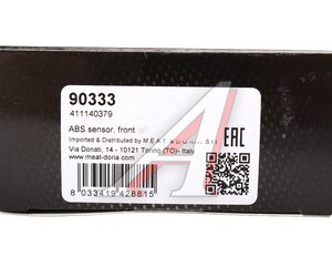 Изображение 5, 90333 Датчик АБС MITSUBISHI Pajero (00-07) колеса переднего левого MEAT&DORIA
