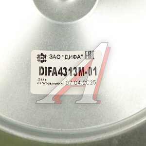 Изображение 3, DIFA 4313M-01 Элемент фильтрующий КАМАЗ воздушный ЕВРО-2 (элемент безопасности) DIFA