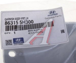 Изображение 4, 86315-5H300 Накладка фары HYUNDAI HD35 (17-) левая OE