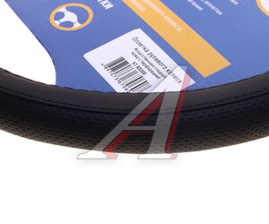 Изображение 3, KT 800300 Оплетка руля (M) 37-39см черная экокожа массажные вставки KRAFT