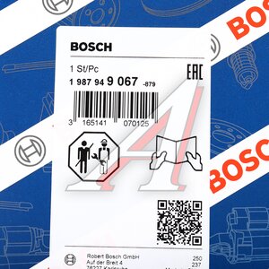 Изображение 7, 1987948801 Комплект ГРМ VW Golf (74-92) с насосом водяным BOSCH