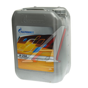 Изображение 1, 2389905141 Масло индустриальное И-20А 10л/9.37кг GAZPROMNEFT