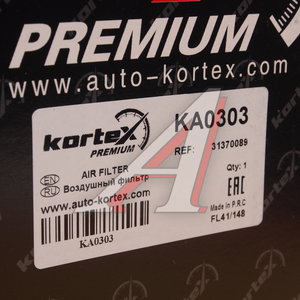 Изображение 2, KA0303 Фильтр воздушный VOLVO XC90 (15-) KORTEX