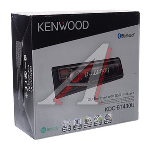 Изображение 4, KDC-BT430U Магнитола автомобильная 1DIN KENWOOD