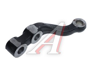 Изображение 1, AZ9160410120 Сошка механизма рулевого SITRAK HOWO OE