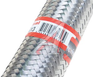 Изображение 3, 265-613 Гофра глушителя 42х270 в 3-ой оплетке BOSAL