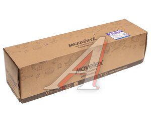 Изображение 5, DZ14251440025-MX Амортизатор SHACMAN SHAANXI X3000 кабины передний (пневмо) MOVELEX