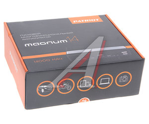 Изображение 3, MAGNUM 14 Устройство пусковое 12V 600A 14000мА/ч (power bank) PATRIOT