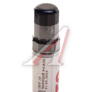 Изображение 3, 4630017004324 Краска с кистью 12мл Черный рояль металлик ЭТЮД